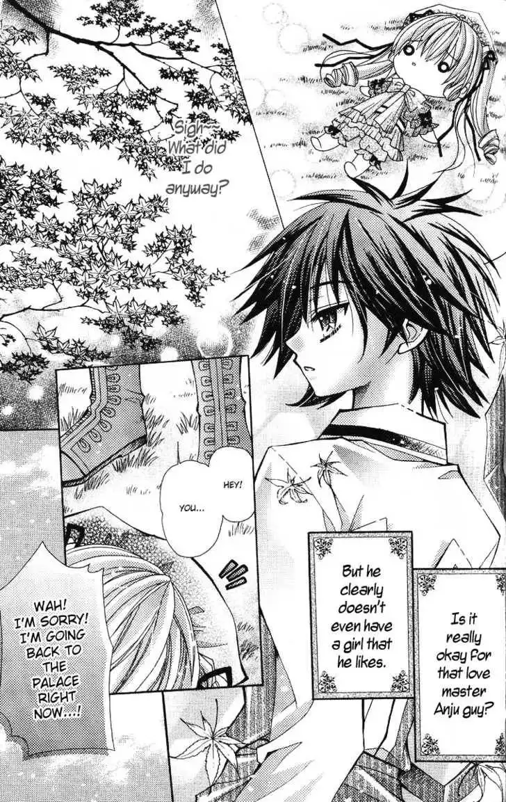 My Prince-Sama Chapter 8 26